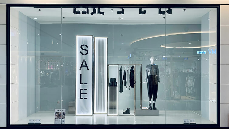 Магазины и торговые помещения от 200м<sup>2</sup>