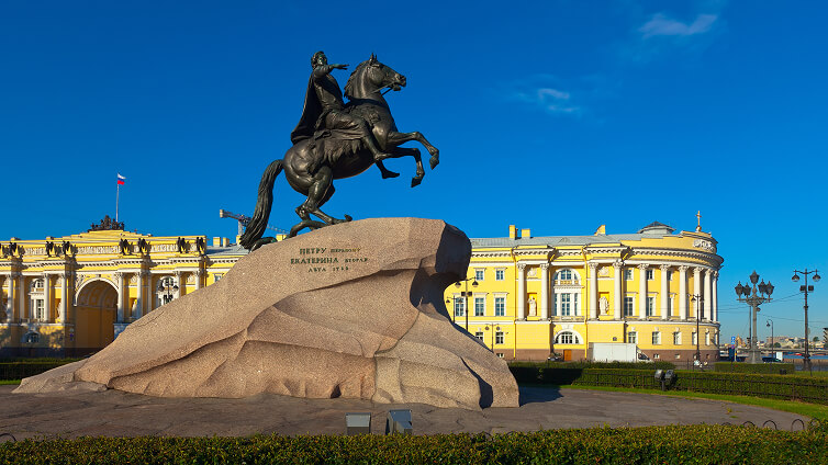 Государственные учреждения