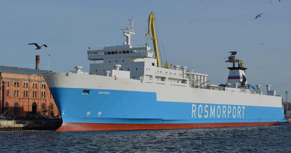 «Кронштадский морской завод»